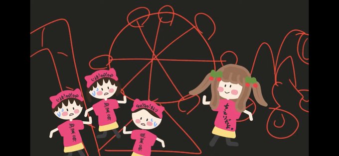 ちえりーらんどは素晴らしい職場ですのtwitterイラスト検索結果 ちえりーらんどは素晴らしい職場ですのtwitterイラスト検索結果