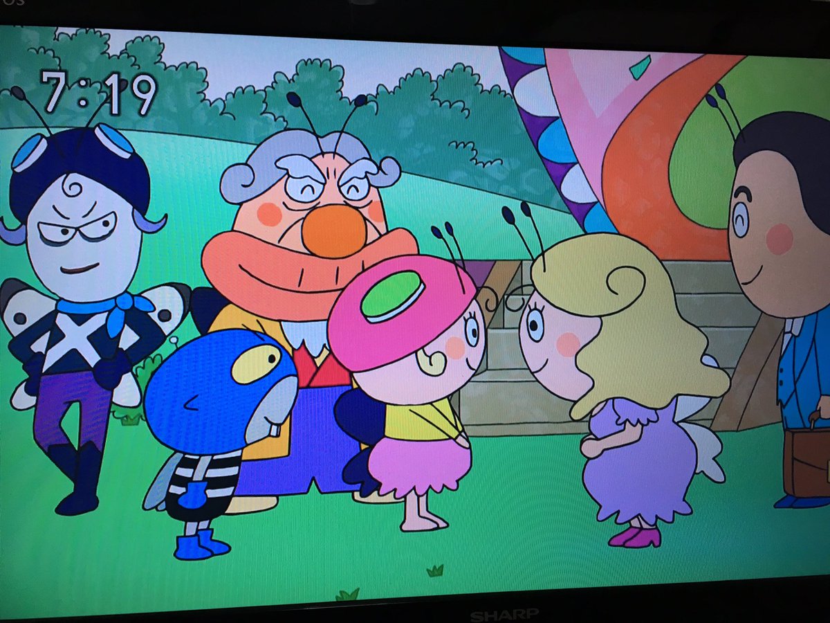 アゲルちゃんのパパとママ？ チョーベルト？ アゲリーナ？ モンシロー