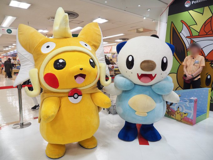 めい Mai さん がハッシュタグ ポケモンセンターヒロシマ をつけたツイート一覧 1 Whotwi グラフィカルtwitter分析 めい Mai さん がハッシュタグ ポケモンセンターヒロシマ をつけたツイート一覧 1 Whotwi グラフィカルtwitter分析
