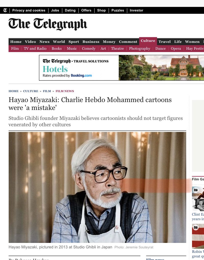 Mi adorado Hayao Miyazaki al que no le perdonaré nunca esta cagada 2/6