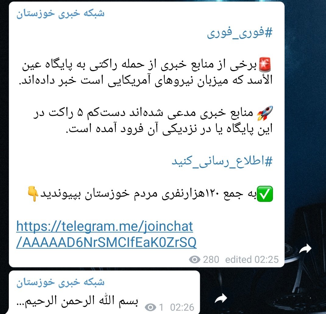 rez0oli's tweet photo. یا ابلفز https://t.co/uhcaYxehJJ