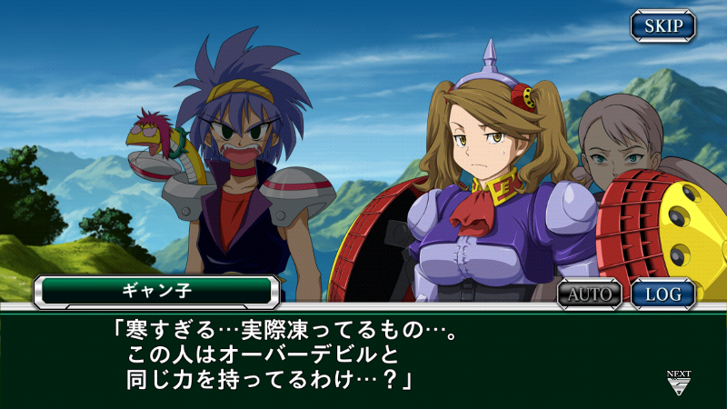 スパクロイベスト感想まとめ 19 10 03 Min T ミント