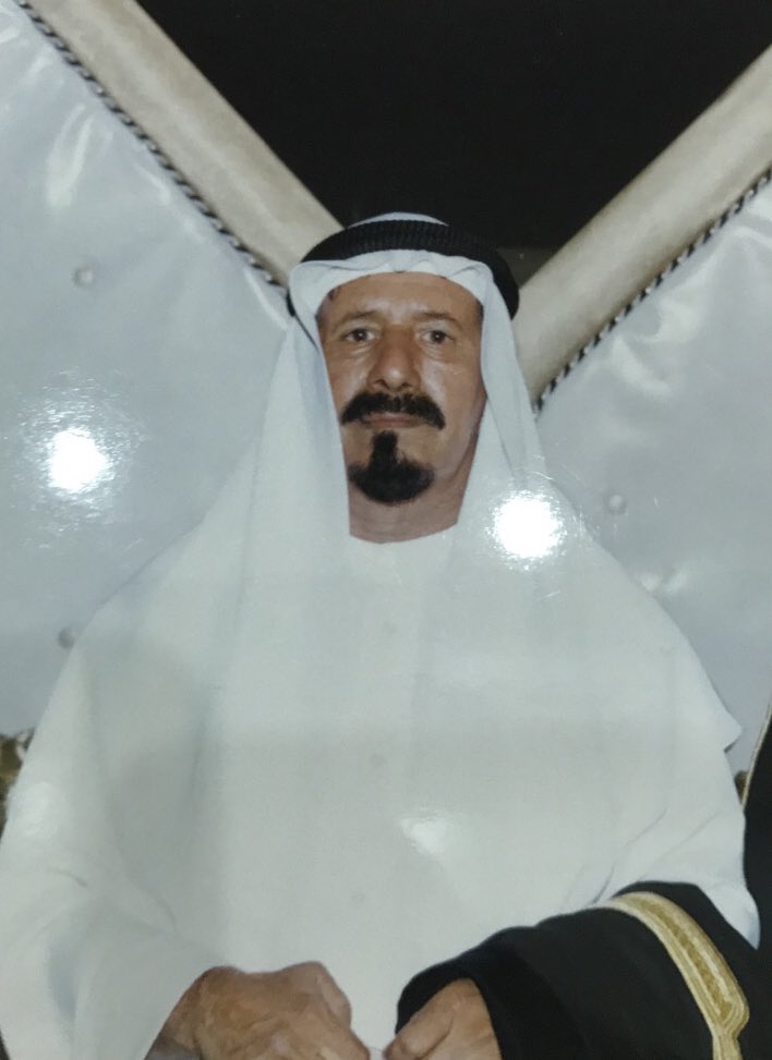 m6erii_2's tweet photo. علّم عياله على ( الطيب ودروسه ) ،
لييين ما سـوّا لهم .. طبـع وجماله
'
ما ترك جدّي .. بعد موتـه : فلوسه 
ما ترك غير ( ونعـم ) ورث لـ عيالـه https://t.co/UukJDikwO3