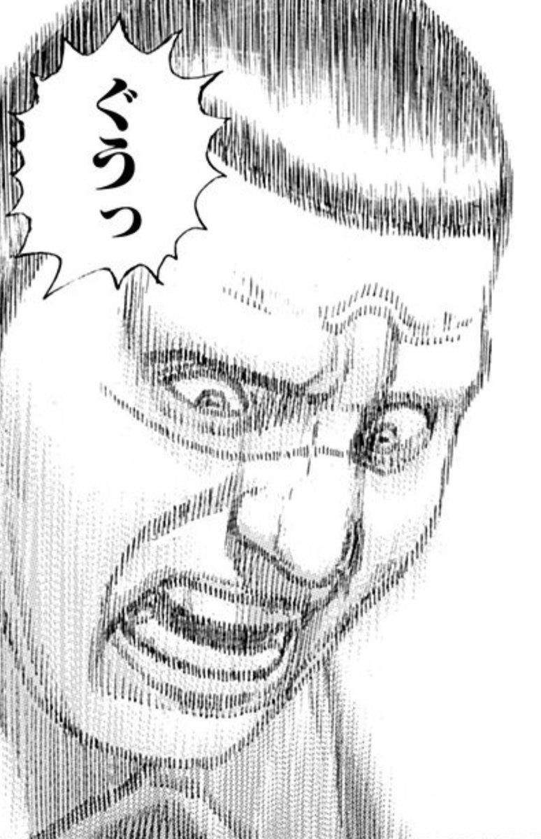 死神医療チー厶 スタッフょぅ 話の流れ的に Sやっばっ つっよっ 次はもっと簡単に殺れる弱き者を的にかけよ 弱き者から狩る っスからね 悔しいだろうが仕方ないんだ 死神医療チー厶 スタッフょぅ 話の流れ的に Sやっばっ つっよっ 次はもっと簡単に殺れる弱き者を的にかけよ 弱き者から狩る っスからね 悔しいだろうが仕方ないんだ