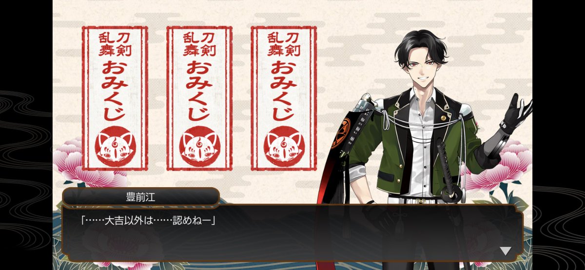 これ絶対壁ドンして囁いてるでしょ 
