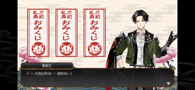 これ絶対壁ドンして囁いてるでしょ 
