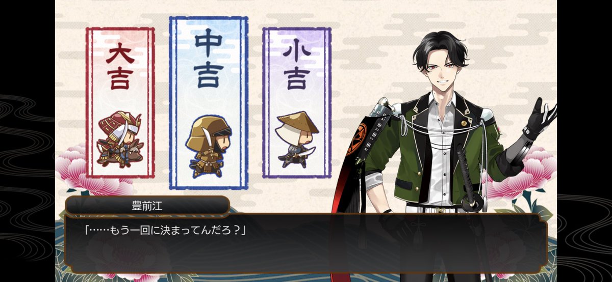 これ絶対壁ドンして囁いてるでしょ 