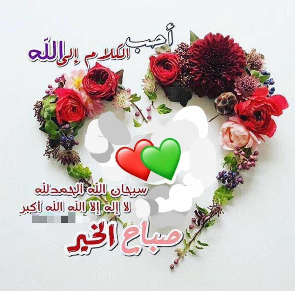 Lall (@lall06010213) on Twitter photo 