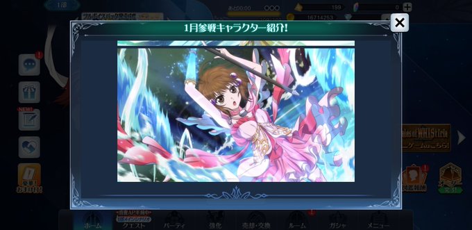 作画崩 高画質 のtwitterイラスト検索結果 古い順