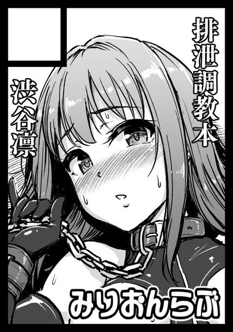 C98申し込みました。PerfectLessonの続きです。 