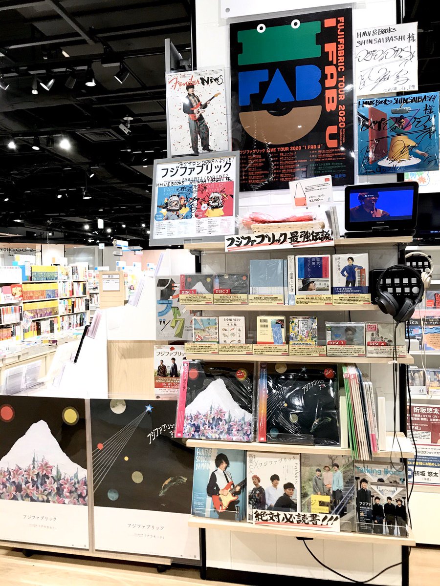 はなふじ様 imgrc0107071106.jpg