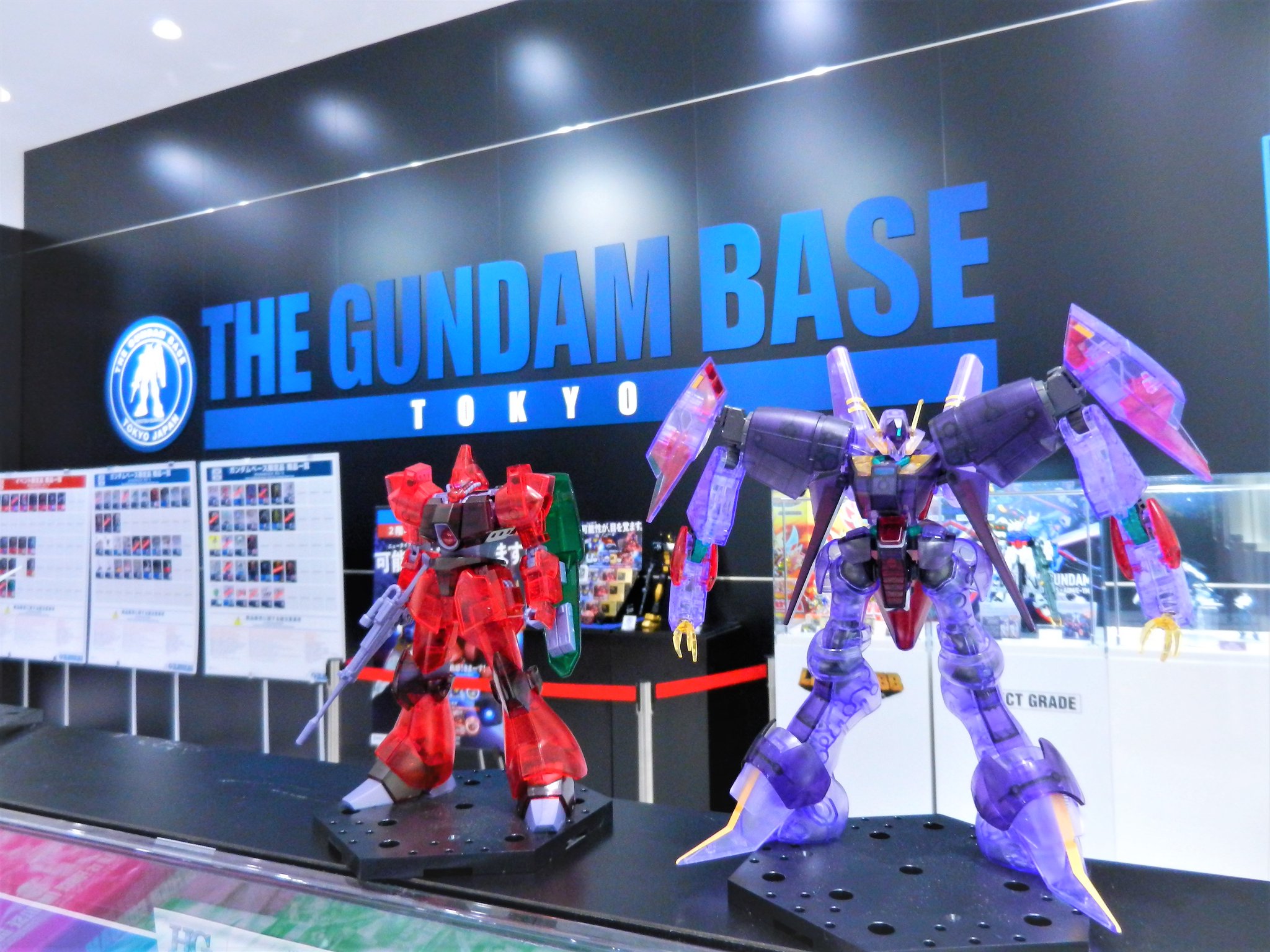 人気No.1 HGUC バイアラン クリアカラー リミテッドアイテム 未組立