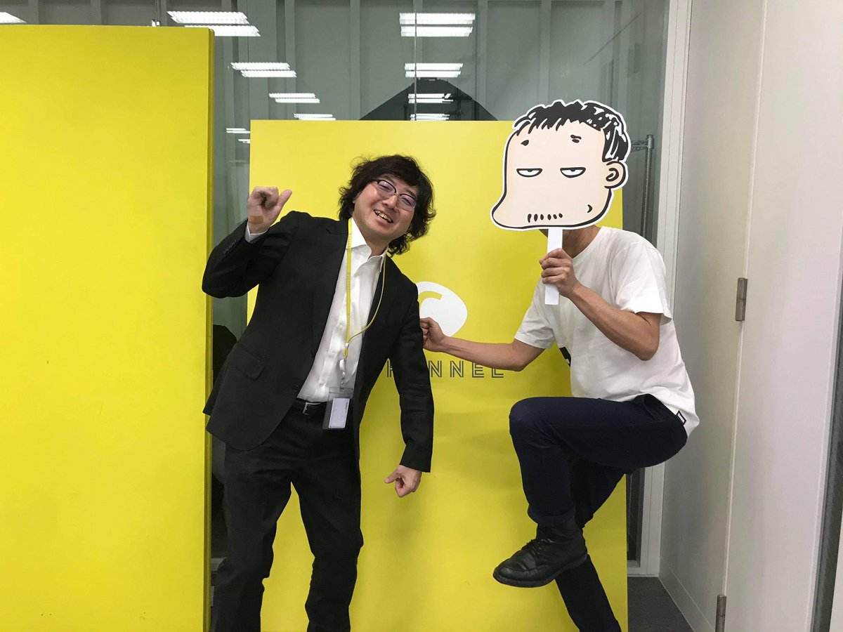 Dmm会長亀山敬司さんと For Startupsメンバーで新年のご挨拶 Togetter Dmm会長亀山敬司さんと For Startupsメンバーで新年のご挨拶 Togetter