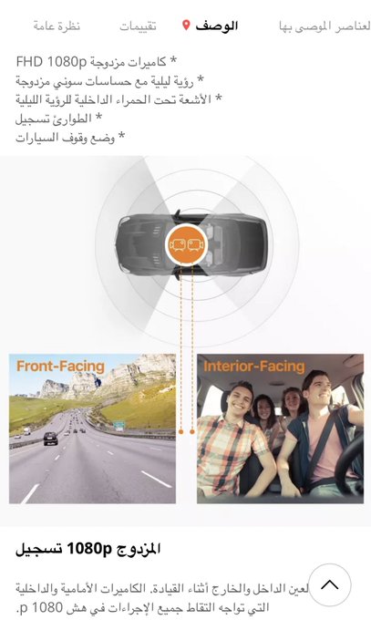 الصورة