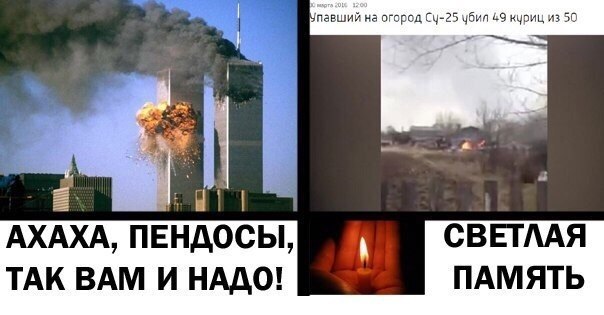 ENuHJe4XYAEhYMB?format=jpg&name=small