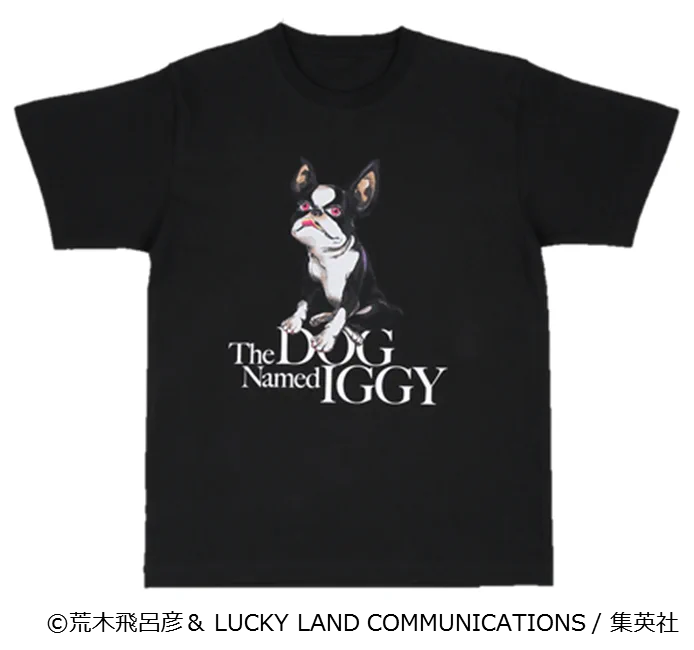 荒木飛呂彦原画展 JOJO ジョジョ 3部 イギー Tシャツ M 黒 限定品 荒木飛呂彦原画展 JOJO 冒険の波紋 on X: 