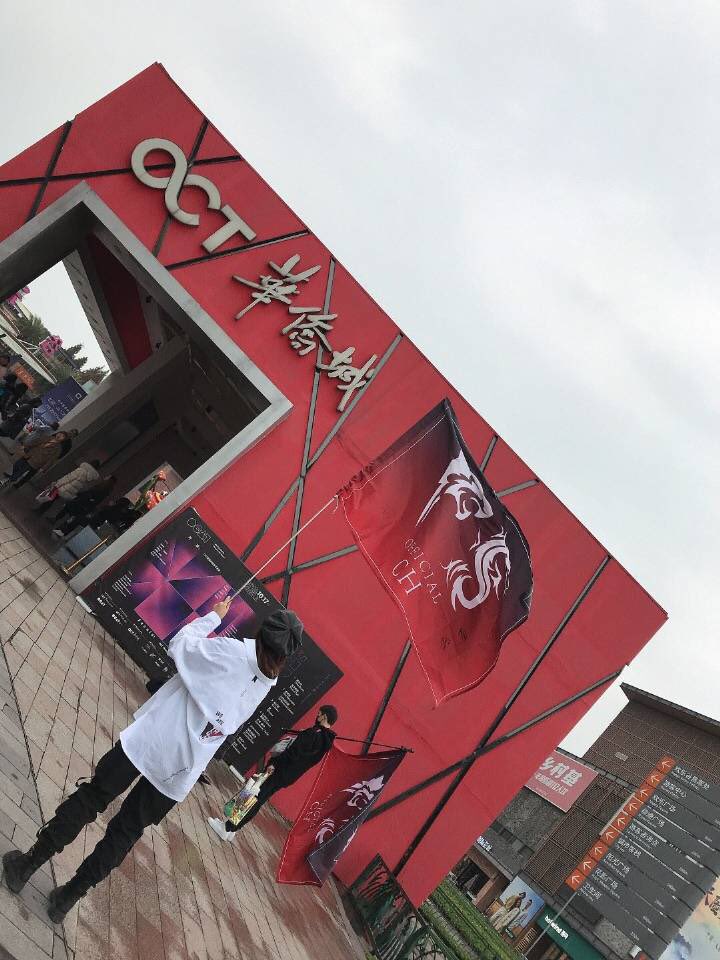 zyjjjj2's tweet photo. 今天为了数据粉自己而刷
感谢，我们一直在
 #PS_RevolutionFS_1stAnniversary https://t.co/33VpzvupDZ