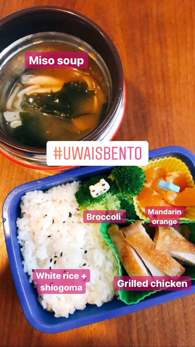 1st day of school for 3rd sem!  Mama malas2 bangun pagi tadi ye sebab kena buat bento  Tapi okay je sebab bento senang hehe. Uwais cakap haritu cuti lama sangat la, boring dah ni, nak pergi sekolah Semangat dia tadi bersiap hehe.