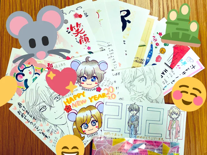 ポラリス編集部経由で送ってくださった年賀状いただきました?ありがとうございます? 