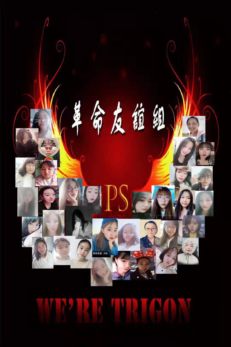 mmpf1314's tweet photo. 最美好的时光，是为一个人付出一切时的勇敢。
革命友谊愿为SaintPerth付出一切勇敢☺
#PS_RevolutionFS_1stAnniversary https://t.co/w0J9AaWt9u