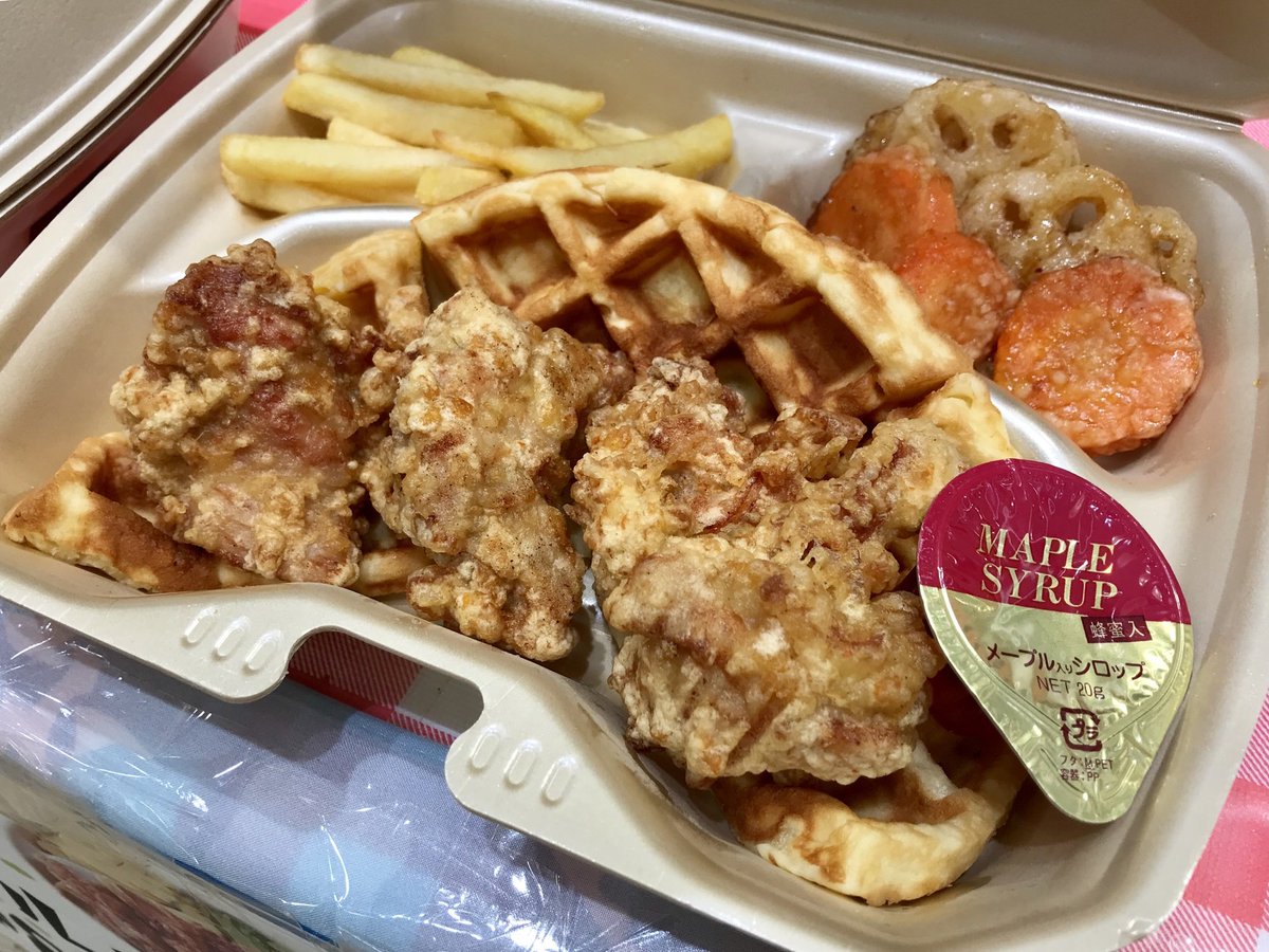 O Xrhsths 小田急百貨店 町田店 公式 Sto Twitter 地下1階 食品催事場では 本日から きちょくれ おおいた味めぐり と題して 大分の美味をバラエティー豊かにご紹介いたします そらメシ の ワッフルチキン 800円 税込 は 手作りのふわふわワッフルと