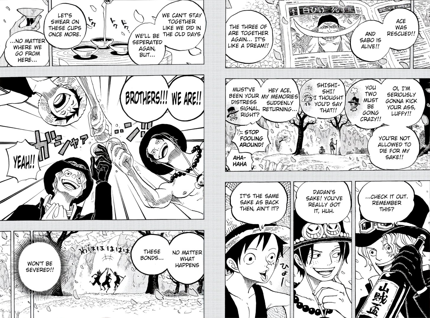 Goji Vous Etes Nombreux A N Avoir Jamais Vu Le Scan De Ace Et Luffy Sauves Par Sabo Sur Marineford Mais Ce N Est Pas Tout Oda A Aussi Dessine La Goji Vous Etes Nombreux A N Avoir Jamais Vu Le Scan De Ace Et Luffy Sauves Par Sabo Sur Marineford Mais Ce N Est Pas Tout Oda A Aussi Dessine La