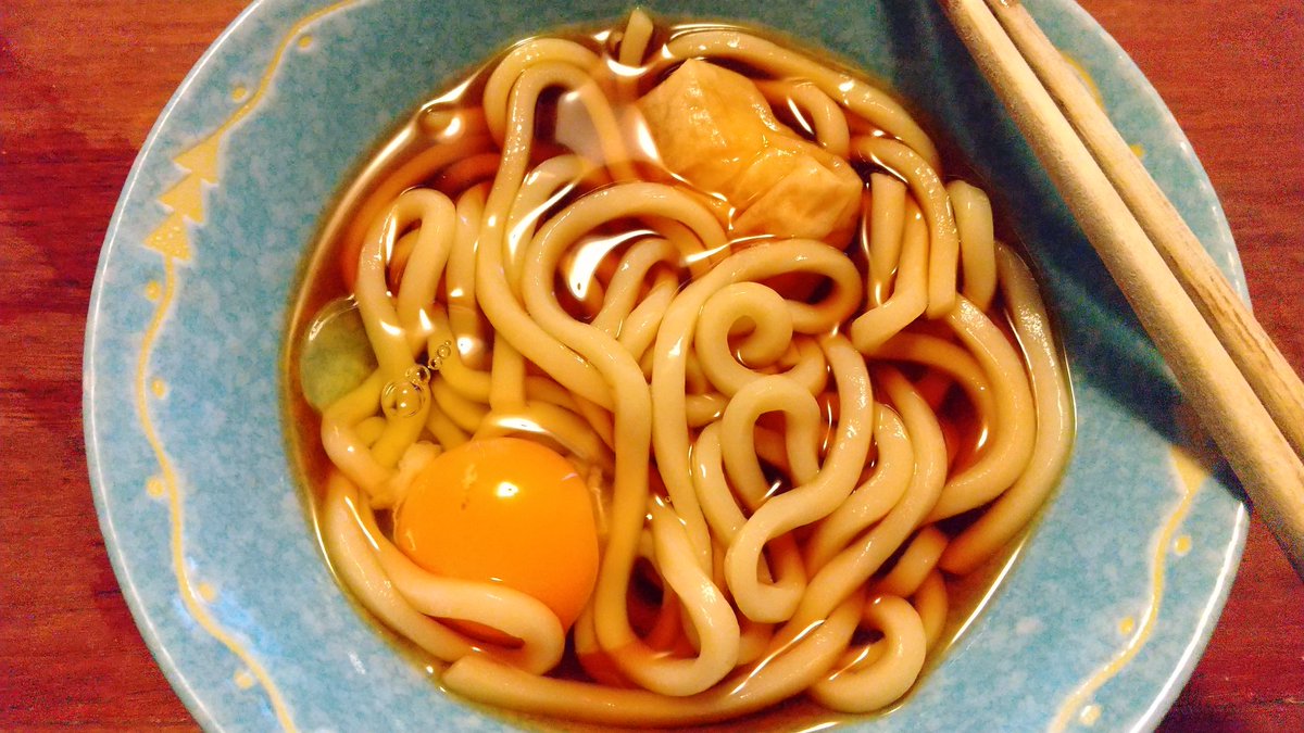 ケンモ飯 ケンモ飯