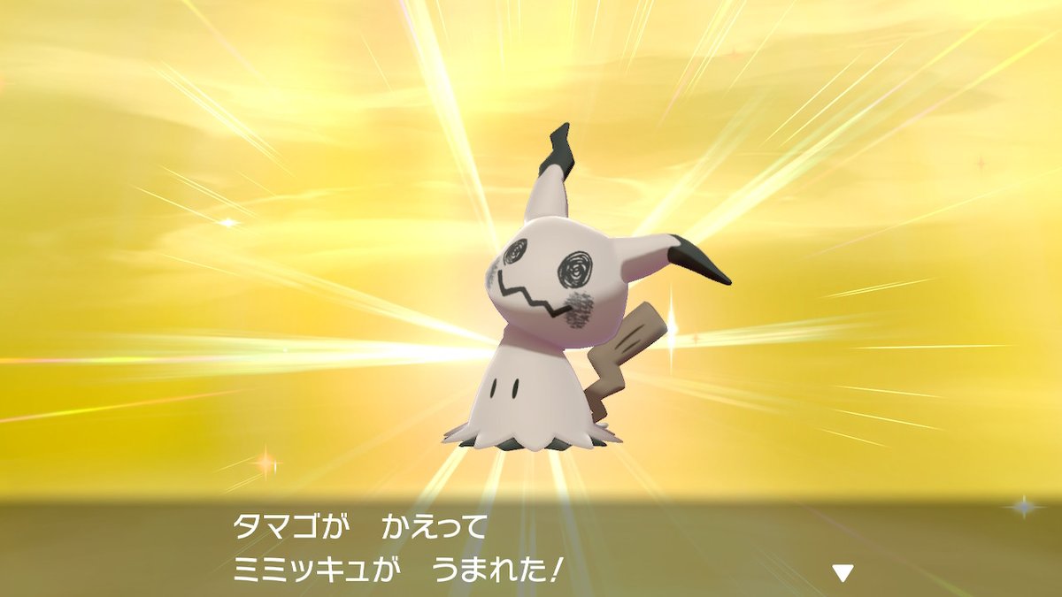 ｷﾀｰ!!!424匹目!