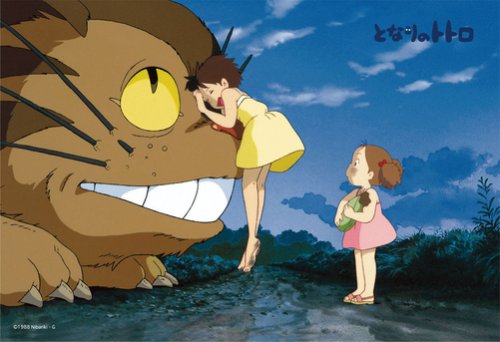 ろんげー ここも有名シーンに繋がります ばあちゃん よかったよぉ わたしゃてっきりメイちゃんのかと思って カンタ の父 なんだぁ ばあちゃんの早とちりか そう メイの靴だと 確定したわけじゃない でも善意から 騒動は大きくなり