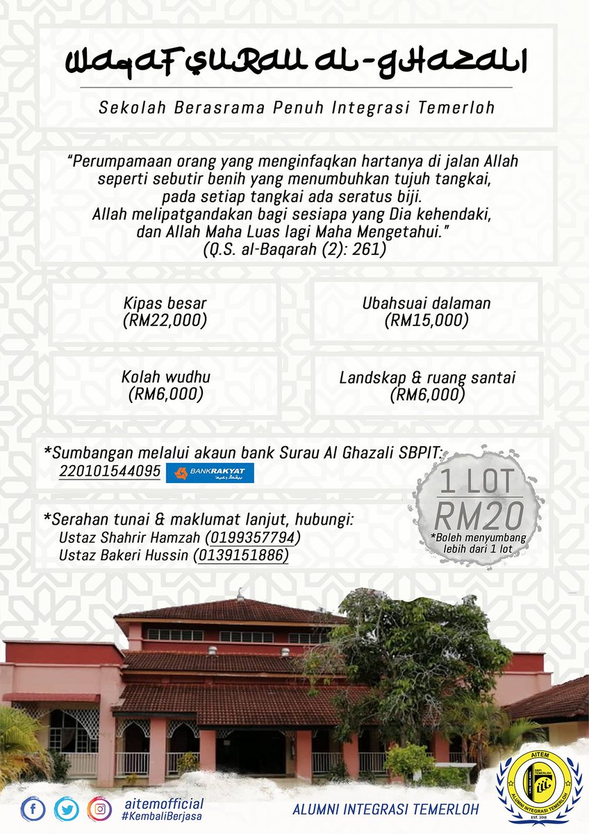 Aitemofficial's tweet photo. #infoAITEM
PROJEK WAQAF SURAU AL-GHAZALI SBPIT, kerjasama SBPIT-PIBG-AITEM.
🔥AITEM telah merancang untuk fokus kepada pembinaan Kolah wudhuk & menyeru semua alumni yang ingin menyumbang bagi projek Waqaf ini melalui akaun rasmi AITEM.
#aitem #sbpit #KembaliBerjasa #alumniINSOFT https://t.co/eIlhfWM8gJ