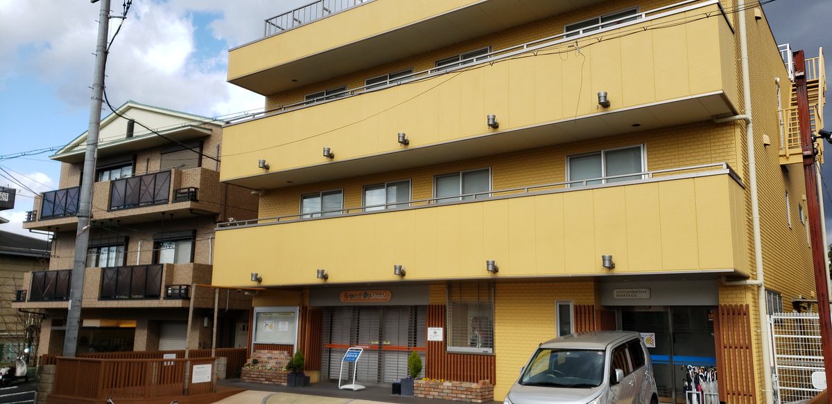 京都 アニメーション 第 2 スタジオ