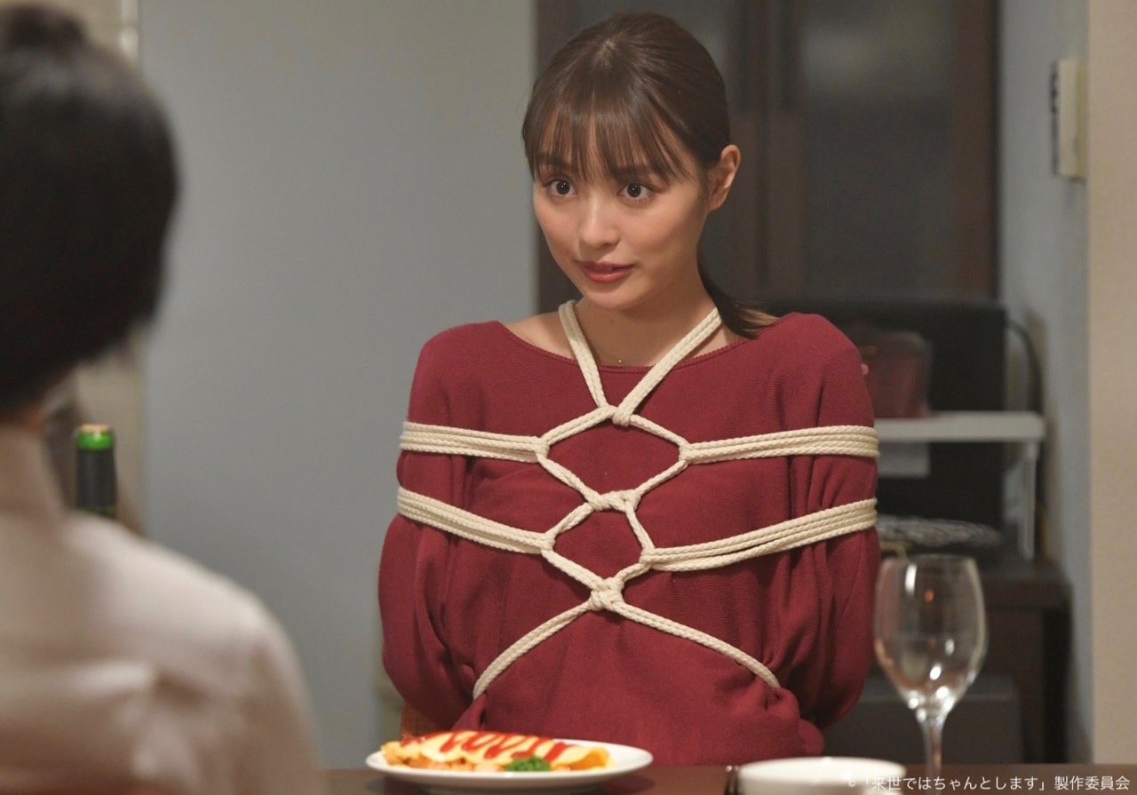 亀甲縛り　素人  / X