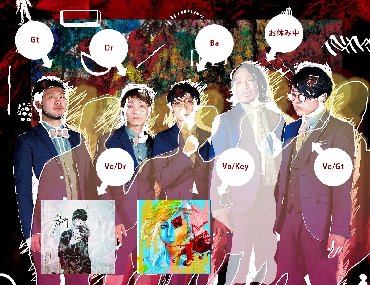 Kosuke Naito on X: Kosuke Naito on X: