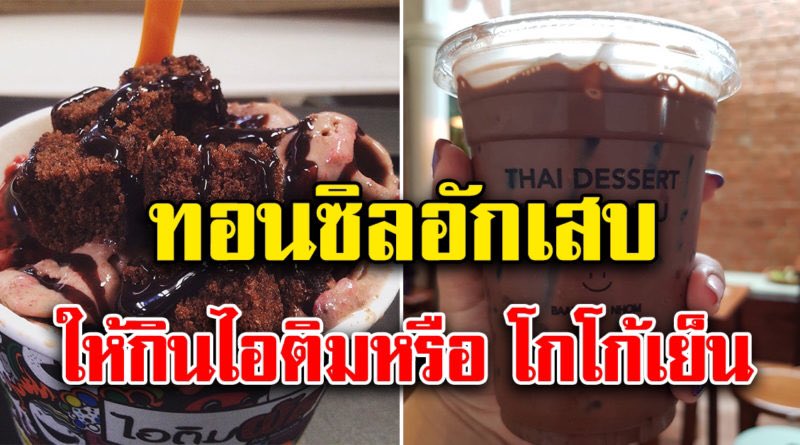 แซลม่อนพู ☼ tweet media