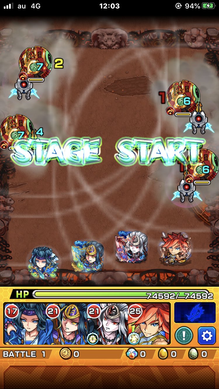 ヤマタケ Twitter Search Twitter