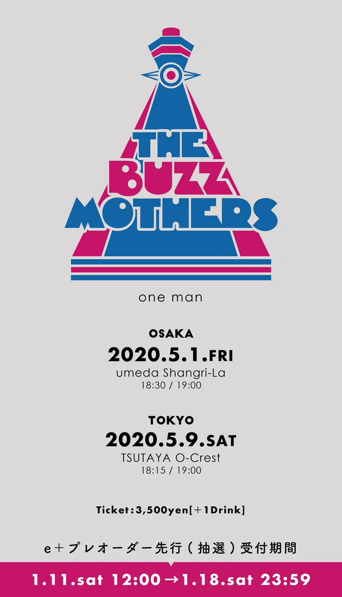 バズマザーズ公式 (@buzzmothers) / X