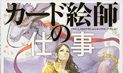 タカヤマ やきそば戦士 Tata Takayama Twitter タカヤマ やきそば戦士 Tata Takayama Twitter