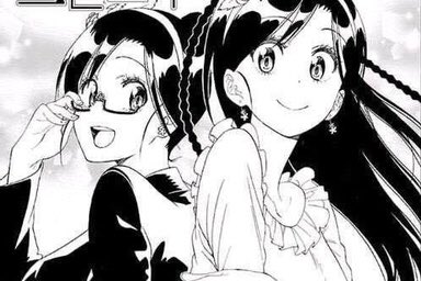 奏倉羽誕生祭のtwitterイラスト検索結果 奏倉羽誕生祭のtwitterイラスト検索結果