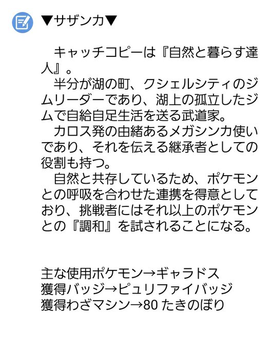 髪留めのtwitterイラスト検索結果 古い順 髪留めのtwitterイラスト検索結果 古い順