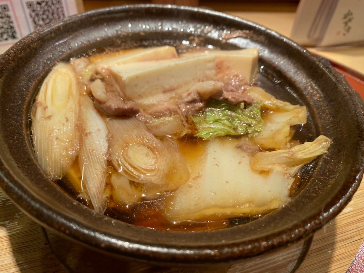 浅草新にゃか 割烹かずさ Instagram 合鴨豆腐鍋仕立て 美味しいですよ T Co Wvufa0fdcx 中延 中延グルメ 荏原中延 荏原中延グルメ 東京グルメ 品川グルメ グルメ 美味しい るまい 串まる 鍋 T Co G587ebznnl
