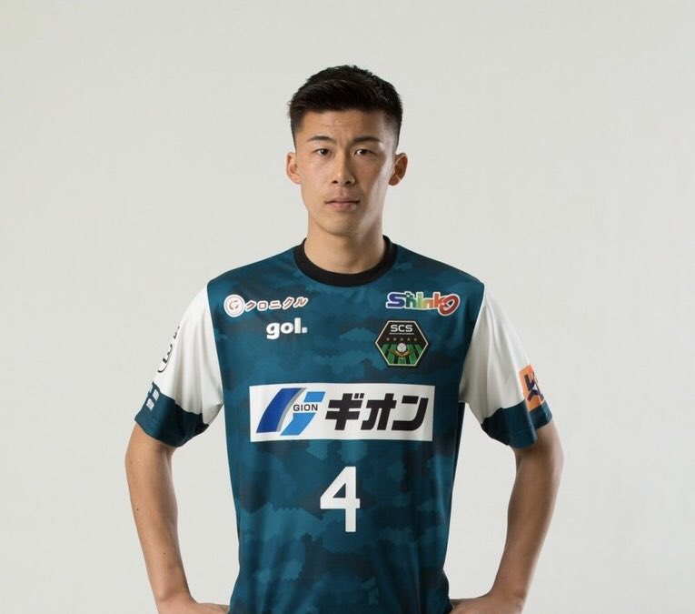 Sc相模原 森本大貴 選手 期限付き移籍期間満了 ならびに Fcマルヤス岡崎 へ期限付き移籍のお知らせ どんな時も熱い声援で支えて頂いたファン サポーター スポンサーの皆様ありがとうございます 活動の場を移しますが 今後とも応援の程よろしく