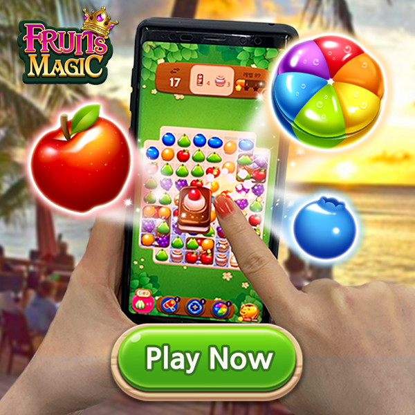It is time to ✨𝐅𝐫𝐮𝐢𝐭𝐬 𝐦𝐚𝐠𝐢𝐜~! 🦜
🧩 onelink.to/fruitsmagic