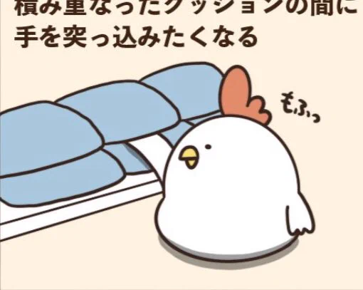 @debu_dori あり過ぎて困るwww 