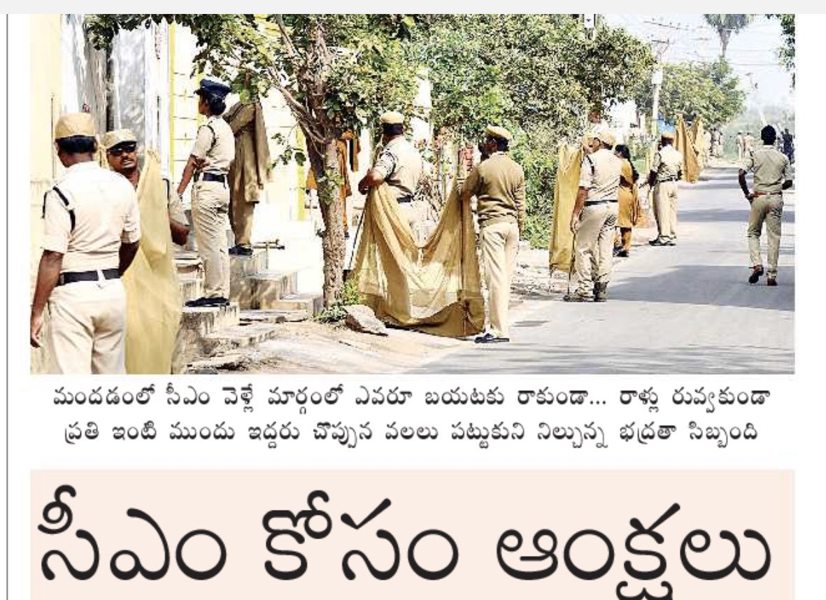 ENuy_p8WsAAaKje?format=jpg&name=medium