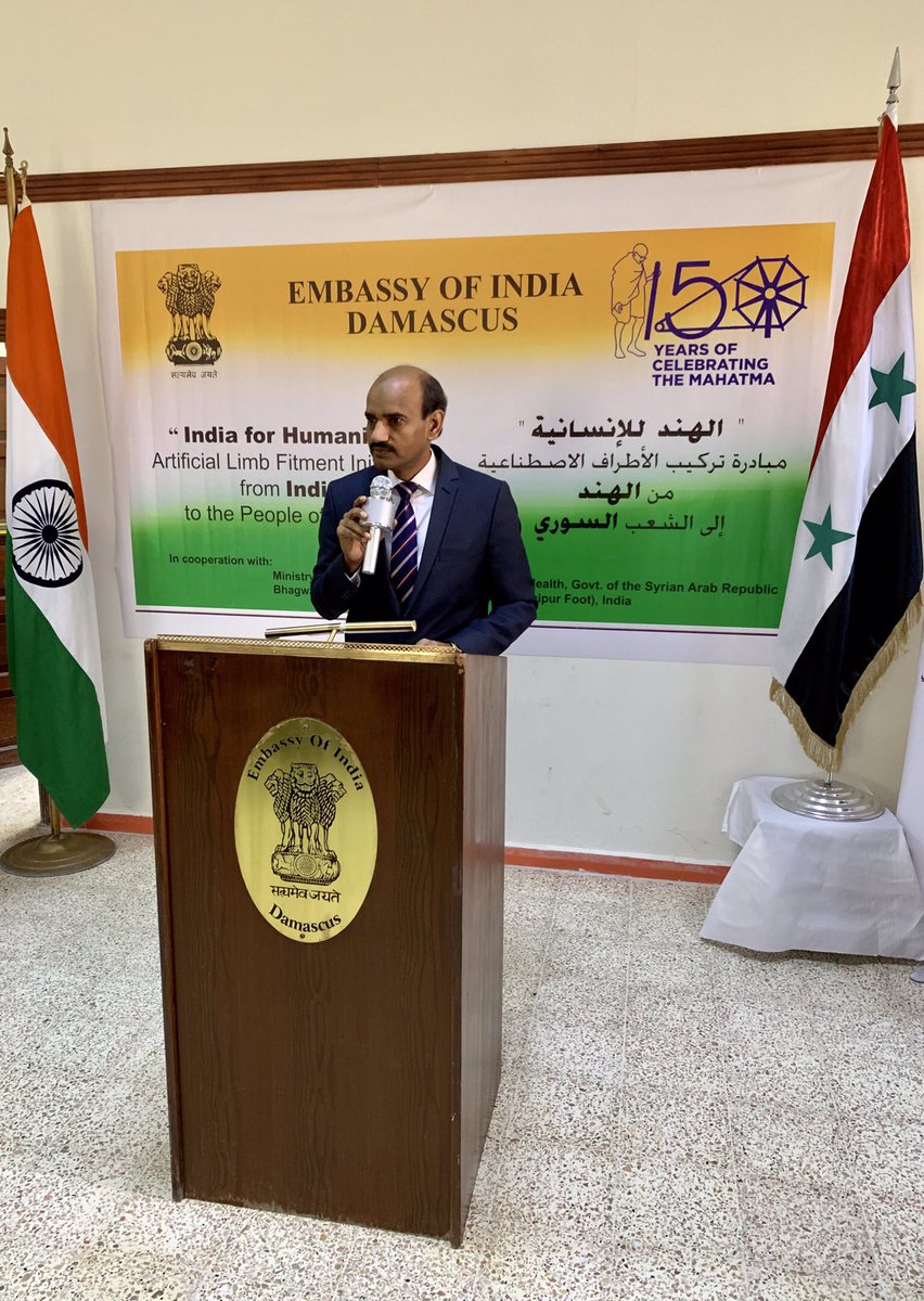 eoidamascus's tweet photo. Under ‘India for Humanity’ initiative of #MEA, GoI as part of #Gandhi150 celebrations, BMVSS-Jaipur Foot is on mission of fitting artificial limbs to over 500 persons in Damascus. Syrian Min of Social Affairs &amp; Labour inaugurates the event. @SecretaryEr @MEAIndia @IndianDiplomacy https://t.co/Uod1MGjq8V
