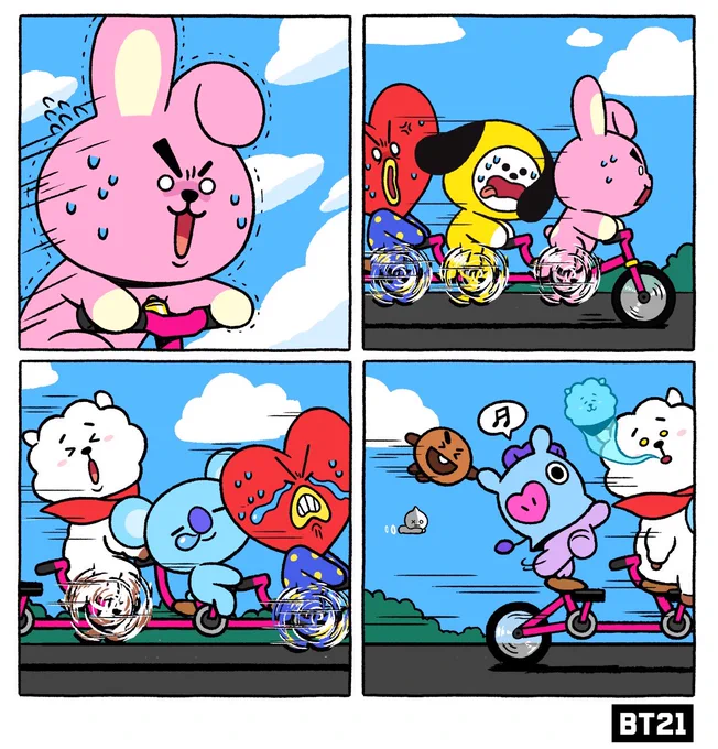 With every pedal, the struggle gets real.
Wonder why though... ?
⠀
#HeaveHo #Mysterious #FreeRider #BikeRiding #BT21 