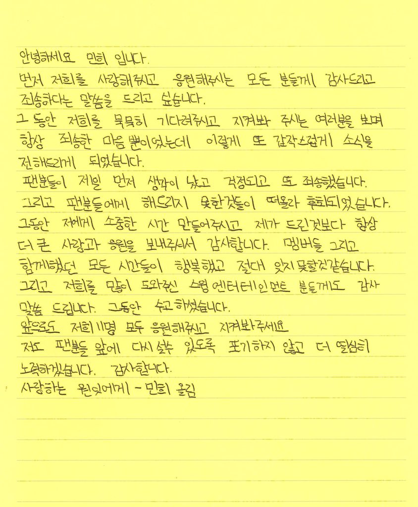 STARSHIPZ tweet media