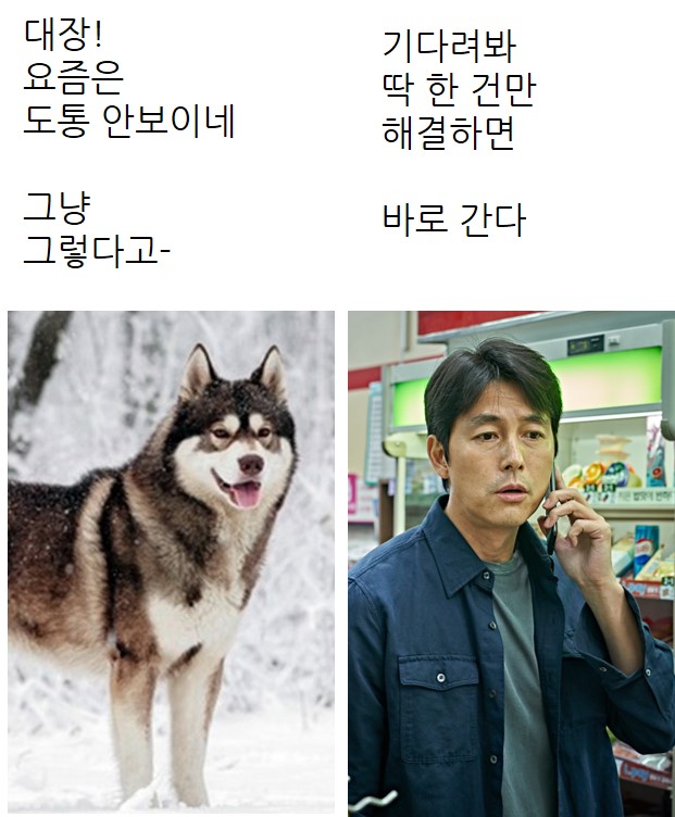 ⭐<지푸라기라도 잡고 싶은 짐승들> 공식 트위터 오픈 기념 트친소 OPEN⭐
 
대장! 어째서 지푸들 세상에 오지 않는고야??!
대장 영접하고픈 #지푸들 공식 트위터 오픈!! 
트위터 팔로우 / 해당 게시글 RT하면 랜덤 추첨으로 선물을 드립니다!

앞으로 #지푸들 팬들은 여기서 만나긔~ (약속♥)