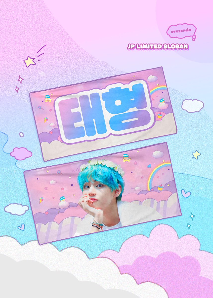 crescendo_1230's tweet photo. 💜𝗧𝗔𝗘 𝗧𝗔𝗘 𝗞𝗶𝘁 -𝗦𝗟𝗢𝗚𝗔𝗡

⏰01.08~ 01.17
✏ https://t.co/U1TSJ7k7iF

+ RT추�� 슬로건 증정 https://t.co/mzGC7GNYIU
