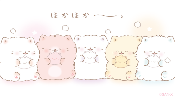 みんなでほかほかまん〜?✨✨ 